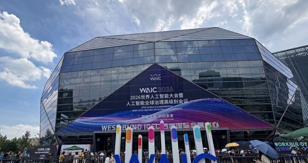 Cina, varato un piano d’azione per cooperazione e sviluppo nel campo dell’IA