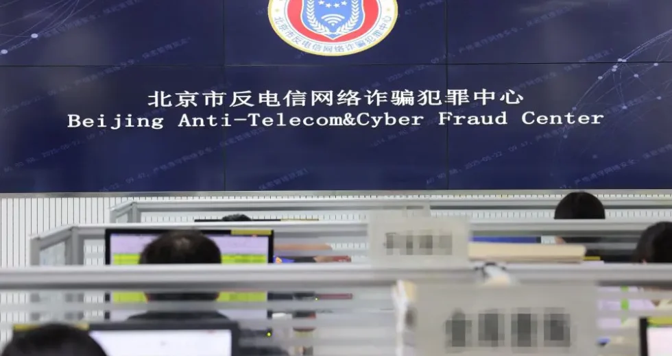 La Cina annuncia un’alleanza internazionale contro frodi telefoniche e online