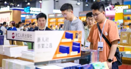 Cina, alla Fiera nazionale del libro transazioni per 1,18 miliardi di yuan