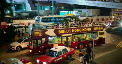 Cina, economia di Hong Kong in crescita del 4,3% nel secondo trimestre