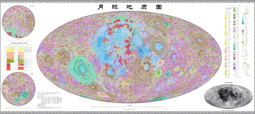 La Cina completa una nuova mappa geologica della luna