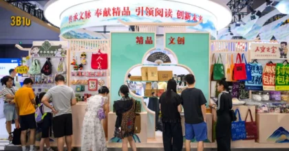 Cina, presentate le misure per stimolare i consumi nelle contee