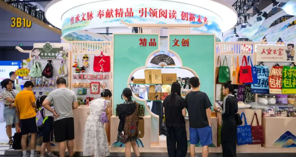 Cina, presentate le misure per stimolare i consumi nelle contee