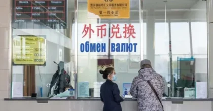 Il mercato valutario della Cina mantiene un andamento stabile