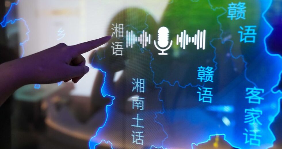 La Cina inaugura un’esposizione sulla tutela della diversità linguistica