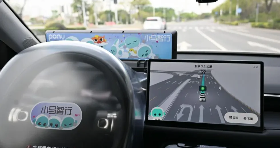Cina, al vaglio nuove norme sulla guida autonoma
