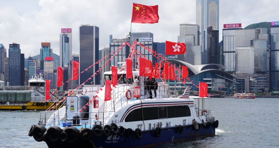 Hong Kong presenta il suo primo piano quinquennale di sviluppo socio-economico
