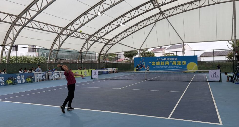 Cina, il tennis traina lo sviluppo delle contee e rilancia le aree rurali