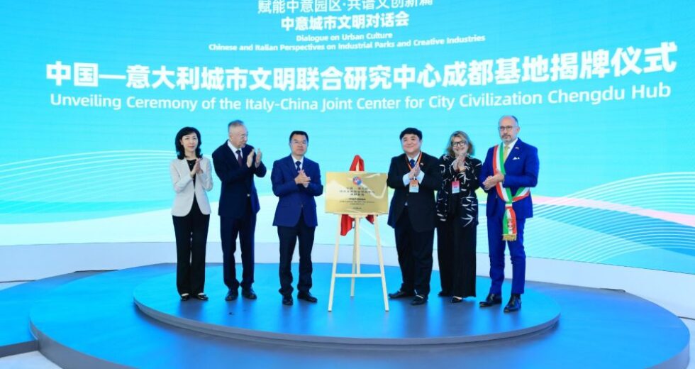 Cina, perchè Chengdu “è la città ideale” secondo il vicepresidente della Ccic